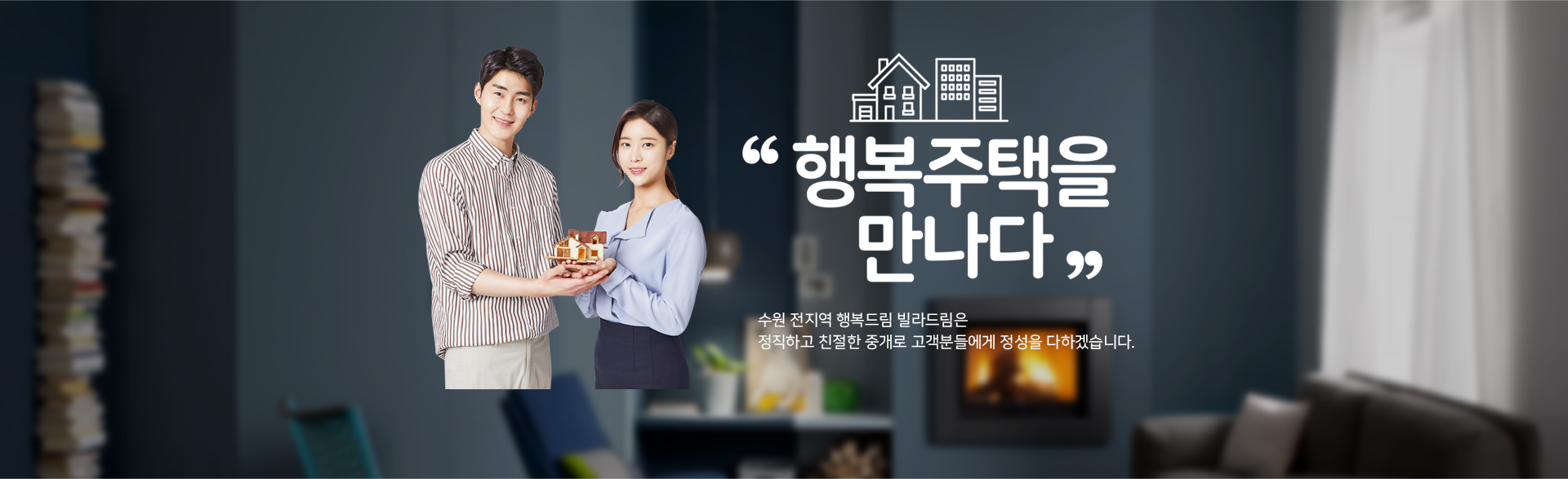 메인 비주얼 이미지